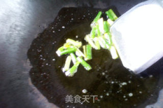 海带结烧豆腐的做法步骤：4