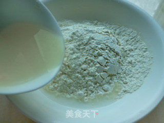 香葱肉包的做法步骤：4