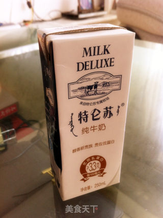 姜汁撞奶DIY的做法步骤：1