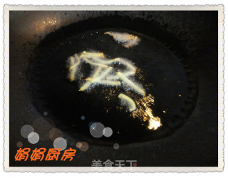 双椒肉丝！～的做法步骤：2