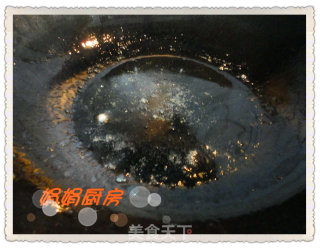 双椒肉丝！～的做法步骤：4
