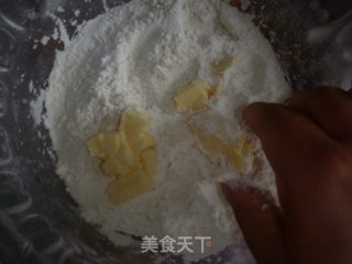 紫薯司康饼的做法步骤：3