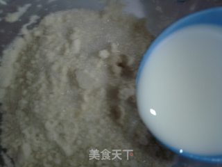 紫薯司康饼的做法步骤：4