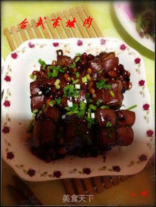 儿子做的台式东坡肉的做法步骤：11