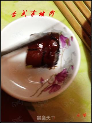 儿子做的台式东坡肉的做法步骤：12