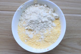 美味菜团子的两种做法的做法步骤：9