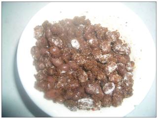 蜜豆馅饼的做法步骤：2