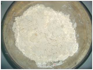 蜜豆馅饼的做法步骤：6