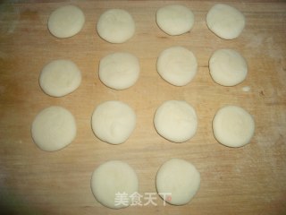 蜜豆馅饼的做法步骤：8