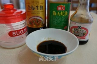 胡椒牛肉饭的做法步骤：2