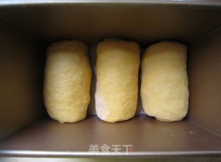 南瓜大吐司的做法步骤：10