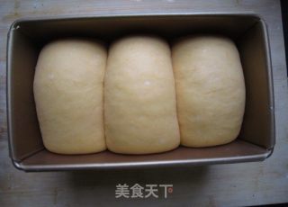 南瓜大吐司的做法步骤：11