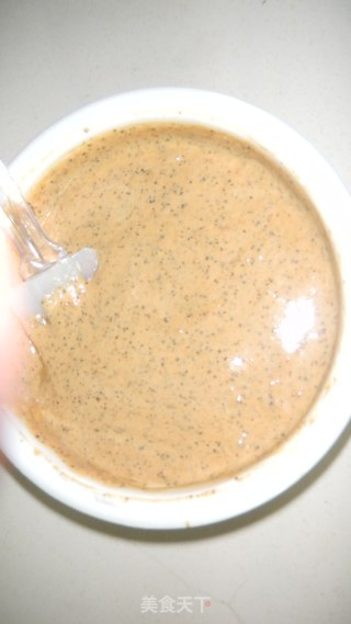 红茶戚风蛋糕的做法步骤：16