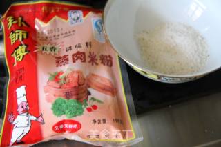 米粉蒸肉的做法步骤：4