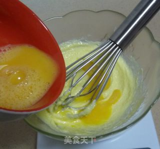 葵花籽酥饼的做法步骤：2