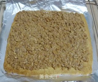 葵花籽酥饼的做法步骤：9