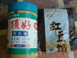 “七夕”鸳鸯汤圆的做法步骤：4