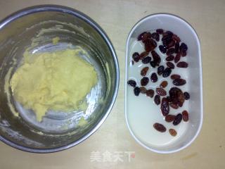 提子菠萝包的做法步骤：1