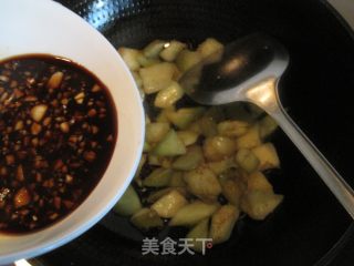 蒜汁烧茄子的做法步骤：8