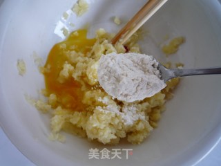 香酥芝士土豆球的做法步骤：3