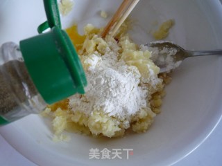 香酥芝士土豆球的做法步骤：4