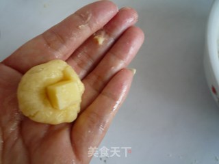 香酥芝士土豆球的做法步骤：6