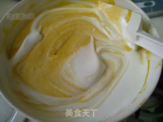 南瓜冰淇淋----七夕就吃柠檬黄冰淇淋的做法步骤：7