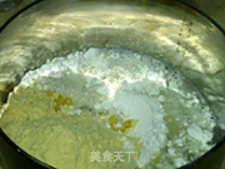 玉米红枣馒头（冷藏发酵）的做法步骤：1