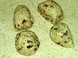 玉米红枣馒头（冷藏发酵）的做法步骤：9