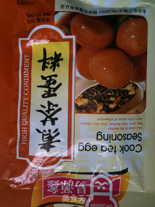 卤蛋烧肉丸的做法步骤：5