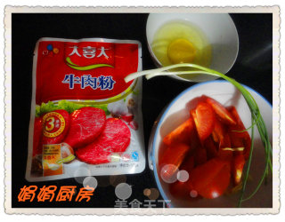 大喜大牛肉粉版番茄蛋花汤的做法步骤：1
