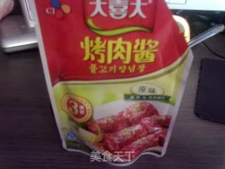 高仿米汉堡的做法步骤：1