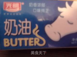 高仿米汉堡的做法步骤：3
