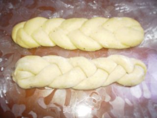 玉米面麻花包的做法步骤：1