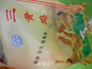 醪糟鸡的做法步骤：1