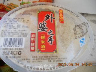 醪糟鸡的做法步骤：6