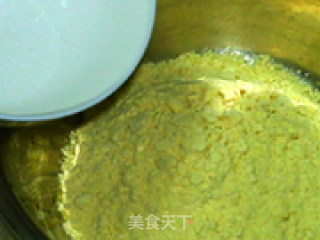 豆渣玉米饼的做法步骤：3