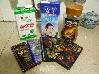 我最爱的——杏仁摩卡咖啡的做法步骤：1