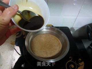 我最爱的——杏仁摩卡咖啡的做法步骤：5