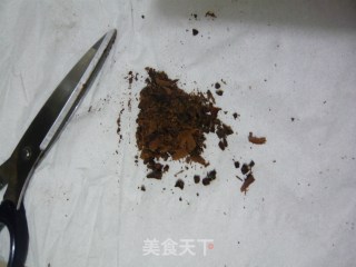 我最爱的——杏仁摩卡咖啡的做法步骤：9