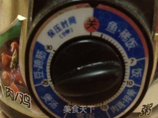 椰汁西米露的做法步骤：3