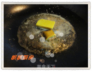 咖喱荷塘月色的做法步骤：6