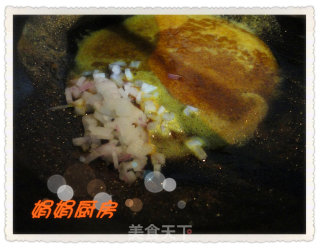 咖喱荷塘月色的做法步骤：7