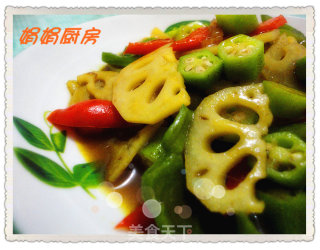 咖喱荷塘月色的做法步骤：13