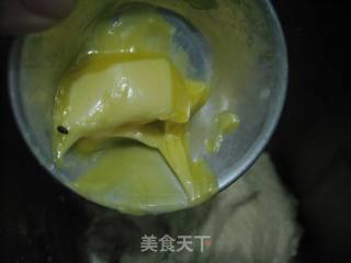 第一次制作土司——黑芝麻土司的做法步骤：2