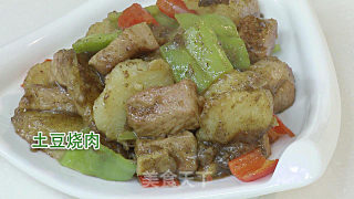 土豆烧肉的做法步骤：7