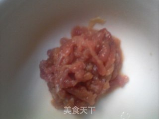 皮蛋瘦肉香菇粥的做法步骤：2