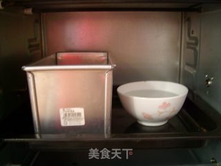 奶香土司的做法步骤：8
