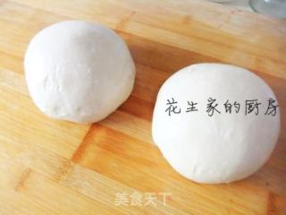 蔓越莓甜杏面包的做法步骤：4