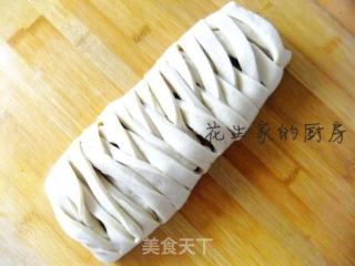 蔓越莓甜杏面包的做法步骤：10